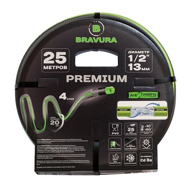 Изображение товара Шланг Bravura 4 1/2" 25 м армированный ПВХ, 4 слоя