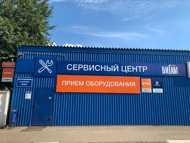 г. Ярославль, ул. Выставочная, д. 12