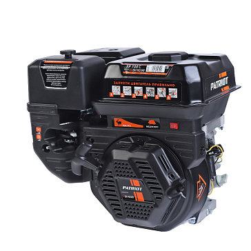 Изображение товара Двигатель Patriot XP 708 C 470108011 7,0 л.с.; 212 см³; 3600об/мин; бак 3,6л.; вес 15 кг.