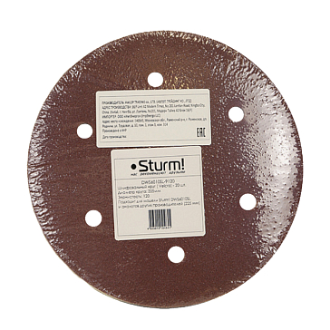 Изображение товара Круг шлифовальный абразивный Sturm DWS6010SL-9120 225мм 120 зерно твердость