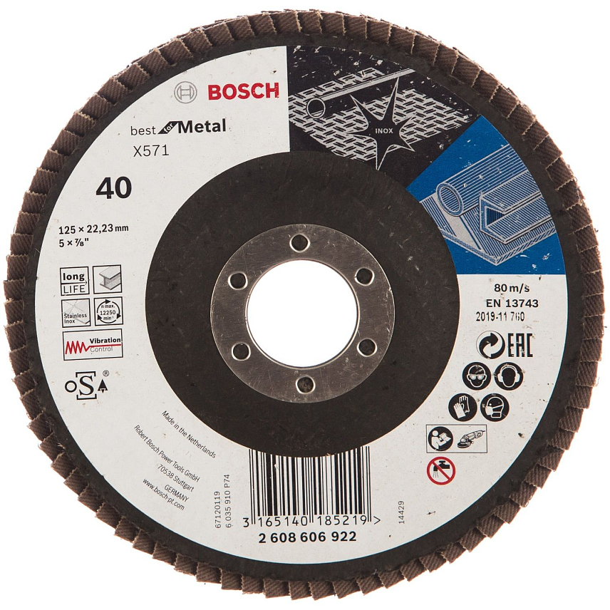 Лепестковый шлифовальный круг Bosch X571 Best for Metal 2.608.606.922, K40, 125 мм в Туле