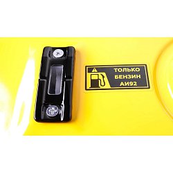 Бензиновый генератор Champion GG2801