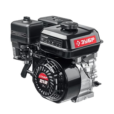 Изображение товара Двигатель для садовой техники Зубр 707110-1, 7 л.с.