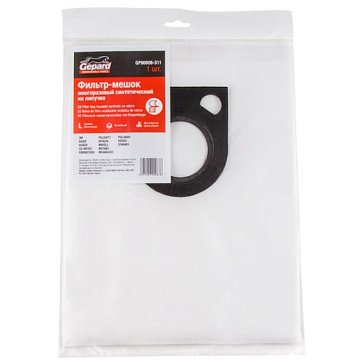 Изображение товара Мешок для пылесоса BOSCH GAS 50 Gepard GP90008-311, многоразовый липучка