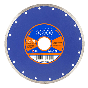 Изображение товара Диск алмазный EDGE by Patriot 811010010 (125x22.23 мм)
