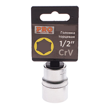 Изображение товара Головка Startul Pro-52014 1/2 дюйма 14мм хромованадиевая сталь Германия
