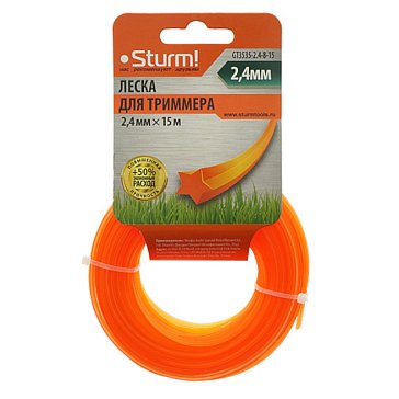 Изображение товара Леска для триммера Sturm GT3535-2.4-8-15 15 м звезда оранжевая, Германия