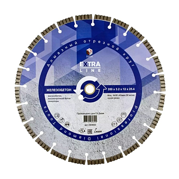 Изображение товара Алмазный диск Diam Железобетон Extra Line 350x3,2x12x25,4 мм для сухой и мокрой резки