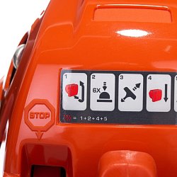 Бензопила Husqvarna 130, 9671084-01 (2л.с)   