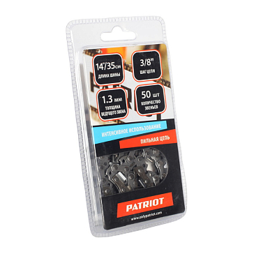 Изображение товара Цепь Patriot 3/8 1.3 50 звеньев для бензопил PG-C91VS-50