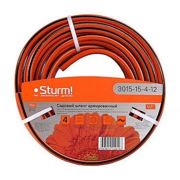 Изображение товара Шланг поливочный Sturm 3015-15-4-12 (армированный, 4 х слойный, 1/2, 25м)