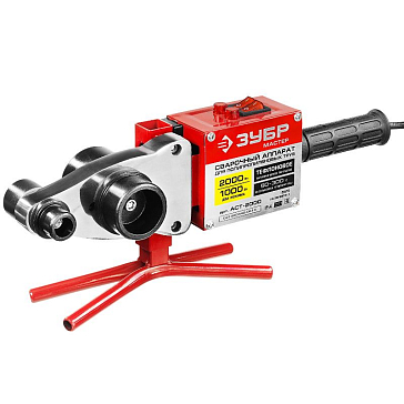 Изображение товара Паяльный аппарат для пластиковых труб Зубр Мастер АСТ-2000 2000 Вт с регулятором и насадками