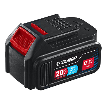 Изображение товара Аккумуляторная батарея Зубр Профессионал ST7-20-6 20 В 6 Ач для строительного инструмента