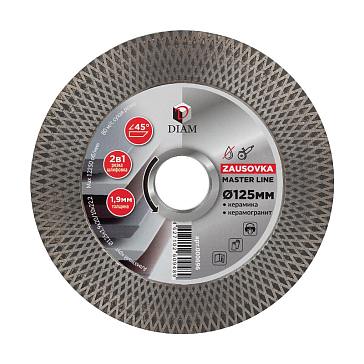 Изображение товара Круг алмазный Diam ZAUSOVKA Master Line 000696 125x1.9x22.2