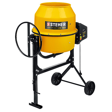 Изображение товара Бетоносмеситель Steher CM-160 с полиамидным венцом, 160 л, 700 Вт