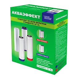 Комплект фильтрующих сменных модулей Акваэффект РР5-В510-06-02 для мягкой воды