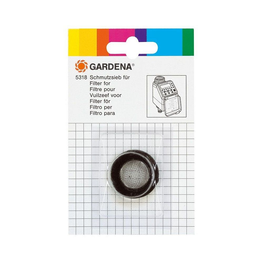 Фильтр Gardena 05318-2000000 в Кинешме