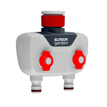 Изображение товара Распределитель 2-х канальный Elitech Garden HF 001 206025