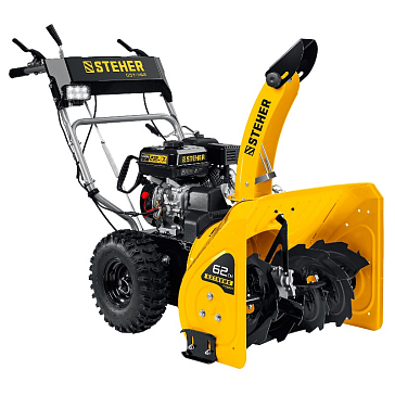 Изображение товара Бензиновый снегоуборщик Steher GST-762 для дома и дачи