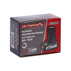 Аккумуляторный туннельный блок Интерскол 2400.016 БА-1.5/18, 1.5 А/ч, 18 В, Li-ion