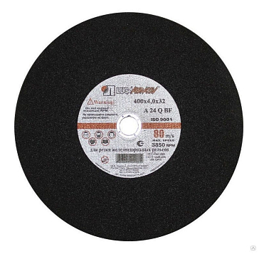 Изображение товара Отрезной круг для рельс Луга-Абразив (400x4x32 мм, 80 м/с)