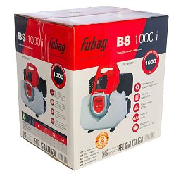 Бензиновая инверторная электростанция Fubag BS 1000i