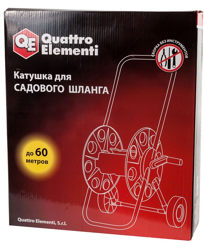 Катушка для садового шланга Quattro Elementi 772-210, большая с колесами, шланг 1/2" до 60 м, 3/4 45м  в Костроме