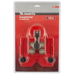 Кондуктор Matrix 72830, для алмазных сверл, 14 - 82 мм