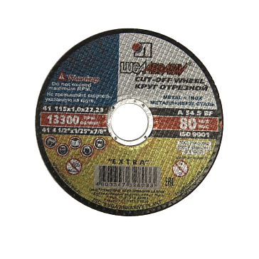 Изображение товара Круг отрезной по металлу (115x1x22 мм)