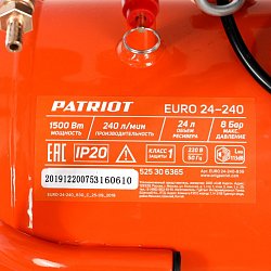 Компрессор поршневой масляный Patriot Euro 24/240 525306365