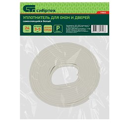 Уплотнитель Сибртех 93845, 24 м, профиль "P", белый