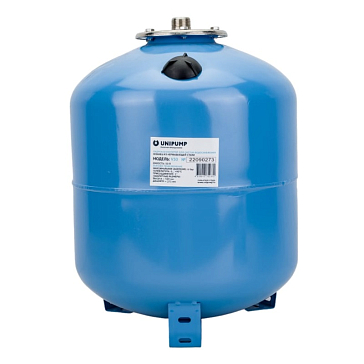 Изображение товара Вертикальный гидроаккумулятор Unipump 50 V для водоснабжения