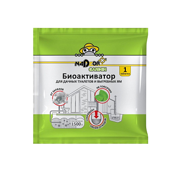 Изображение товара Биоактиватор для выгребных ям и септиков Nadzor Garden 5 г таблетка