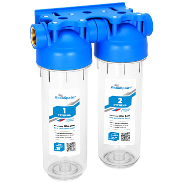 Изображение товара Двухступенчатый магистральный фильтр Аквабрайт АБФ-2 1/2 SL