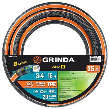 Изображение товара Поливочный шланг Grinda PROLine Ultra 6 429009-3/4-15, шестислойный, двойное армирование, 3/4"x15 м, 25 атм