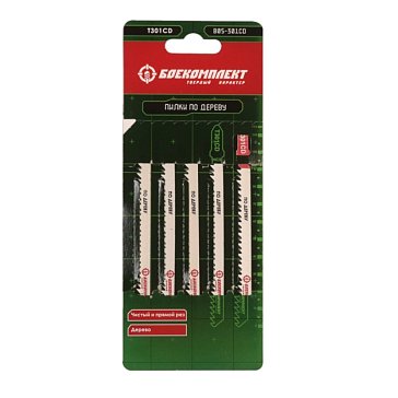 Изображение товара Пилки для лобзика по дереву Боекомплект T301CD B05-301CD (5 шт., 115х90мм, шаг зуба 3мм, чистый прямой рез, HCS)