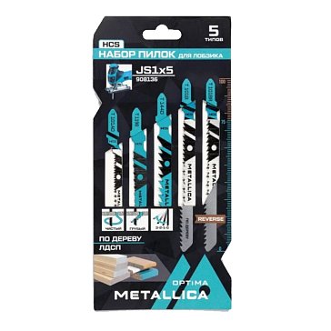 Изображение товара Набор пилок для лобзика Metallica Optima 908136, №1 по дереву: T144D/T101B/T101BR/T119B/T101AO, 5 шт