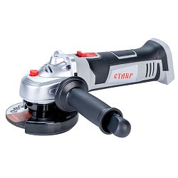 Аккумуляторная угловая шлифмашина Ставр МШУА-115/20 (без АКБ и ЗУ)