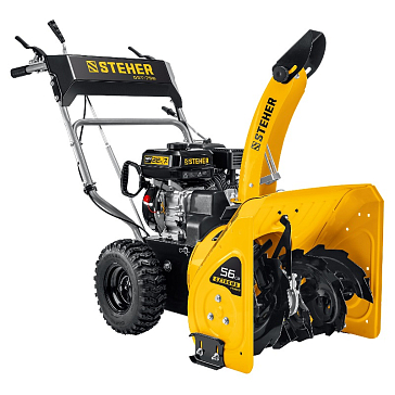 Изображение товара Бензиновый снегоуборщик Steher GST-756