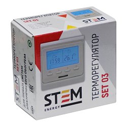 Терморегулятор цифровой Stem Energy SET 03 с датчиком температуры пола
