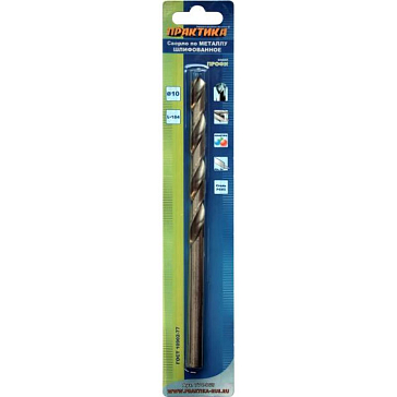 Изображение товара Сверло по металлу Практика 774-863, 10x184 мм
