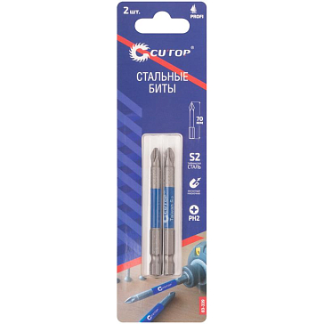 Изображение товара Набор бит Cutop Profi 83-339 PH2 70 мм, 2 шт, магнитные, сталь S2