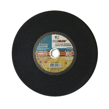 Изображение товара Отрезной круг (350x3,2x32 мм, ручная подача, 80 м/с)