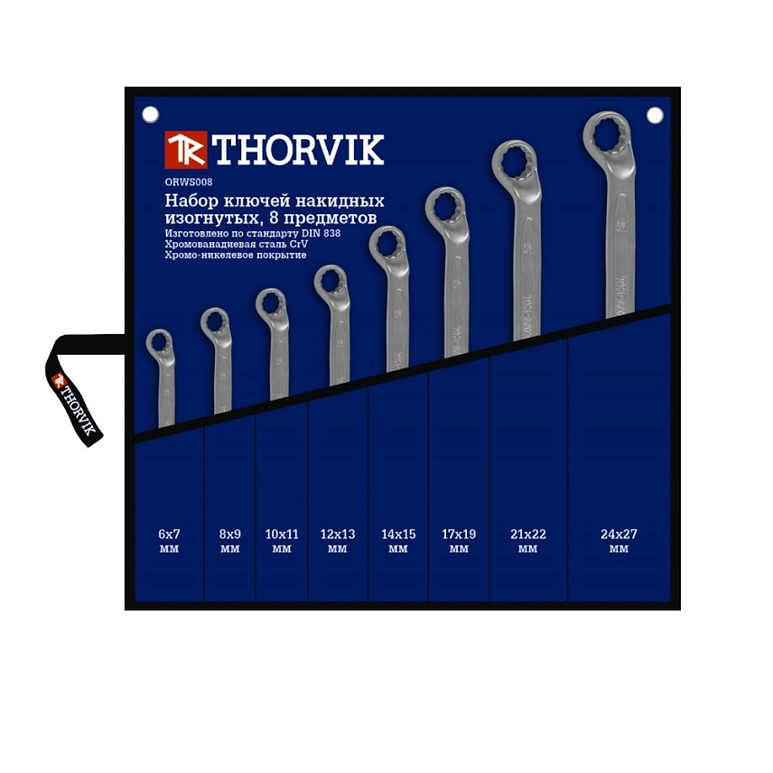 Набор ключей накидных 75° в сумке Thorvik, 6-27 мм, 8 предметов, ORWS008 в Иваново