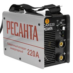 Инверторный сварочный аппарат Ресанта САИ 220, вес 5,45кг