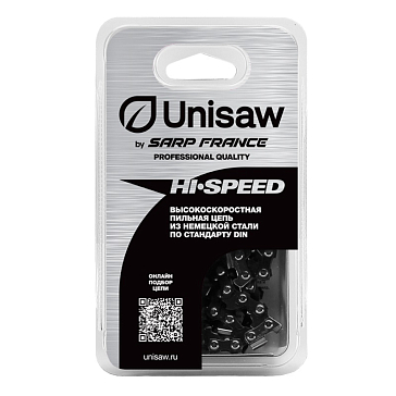 Изображение товара Цепь Unisaw SG3C64DL для пилы 15 дюймов с 64 звеньями