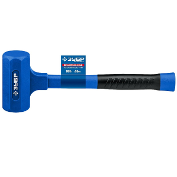 Изображение товара Молоток безынерционный Зубр БМО 2049-900 с резиновым бойком Россия