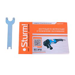 Угловая шлифмашина Sturm AG95151P (диаметр диска 150 мм, 7500 оборотов/мин, вес 3.4 кг, набор комплектующих)
