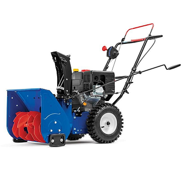 Изображение товара Снегоуборщик бензиновый Masteryard MX 6522 для быстрой очистки снега