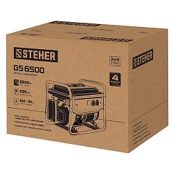 Бензиновый генератор Steher GS-6500